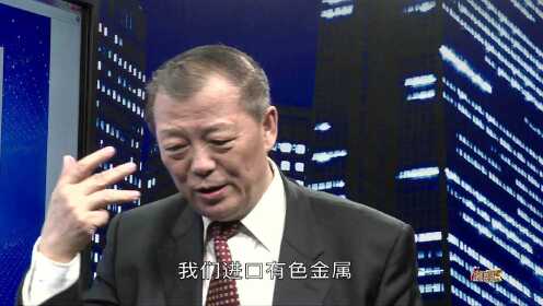 财经观察家 | 姚景源：海南自贸区应全球招贤_腾讯视频