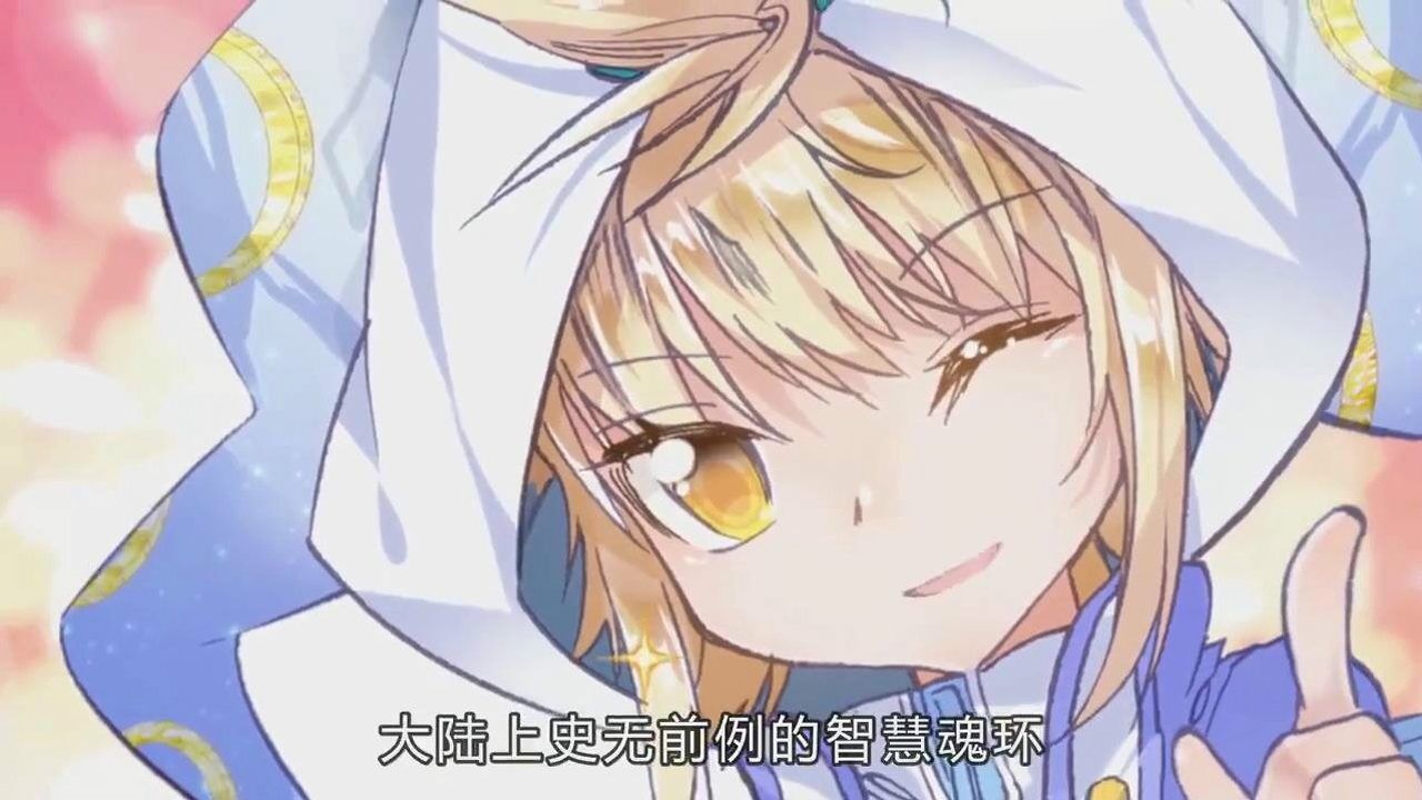 斗罗2 天梦哥日常臭美,我是大路上史无前例的智慧