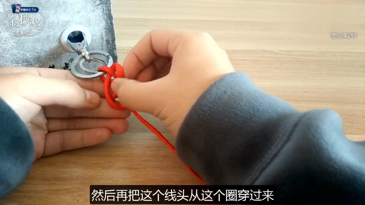 绳结系列，3种非常实用的绳子打结方法，越拉越紧不散开_高清1080P在线观看平台_腾讯视频