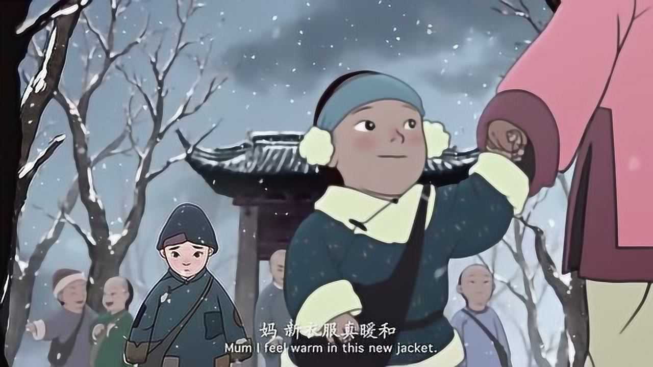 古诗动画《游子吟》_腾讯视频