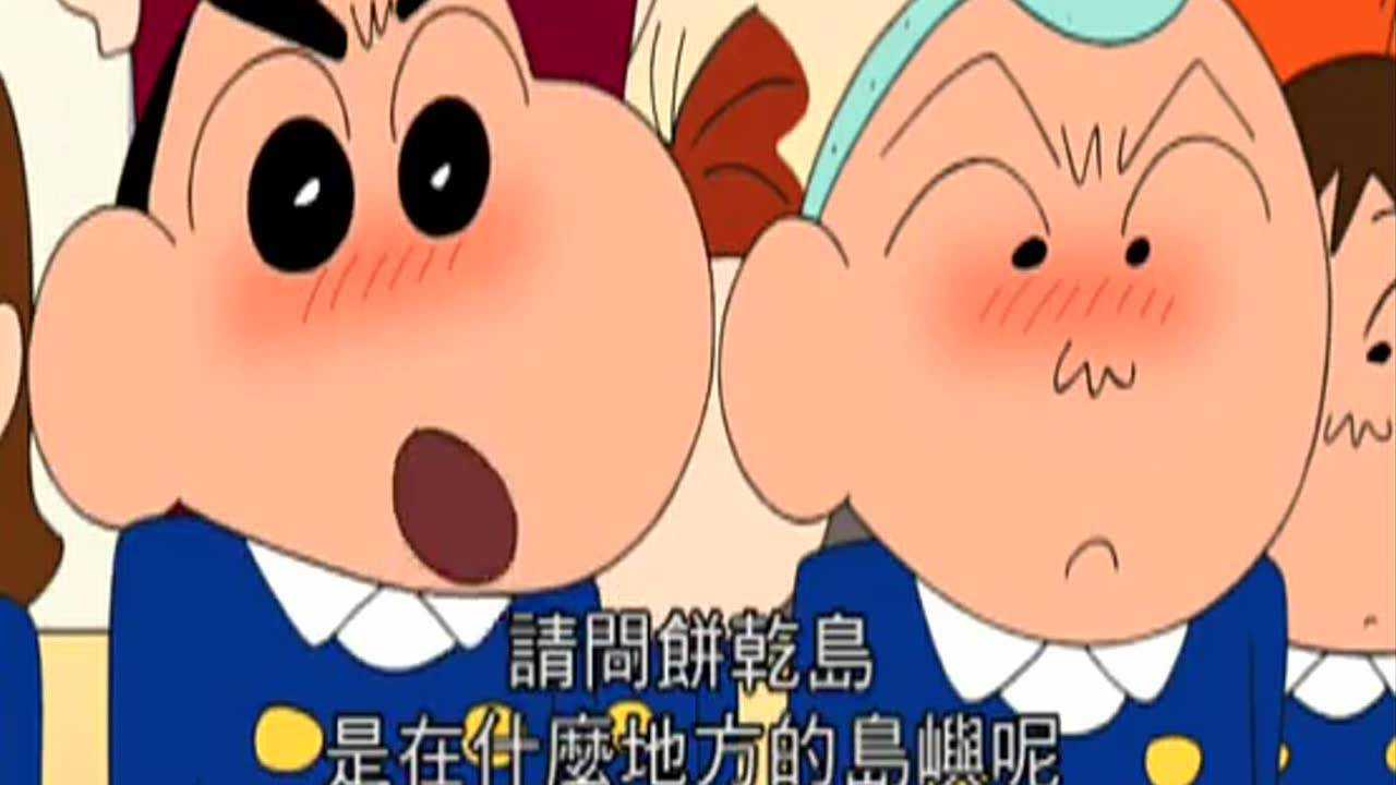 儿时动画片只要进去不洗手就无法走出来小新碰到一个高级卫生间