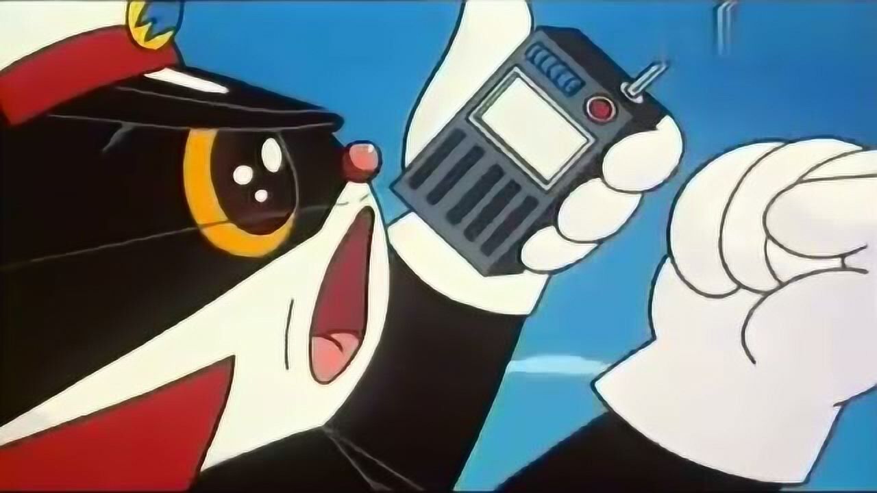 黑猫警长指挥直升飞机的样子,这是你的童年啊,忘记了吗