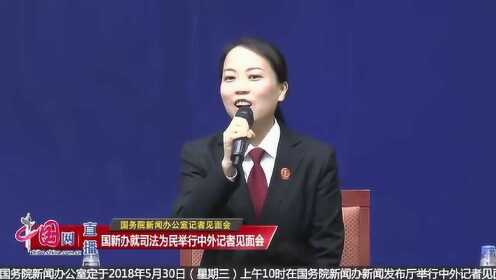 “法官妈妈”：帮教的孩子没有一个重新犯罪