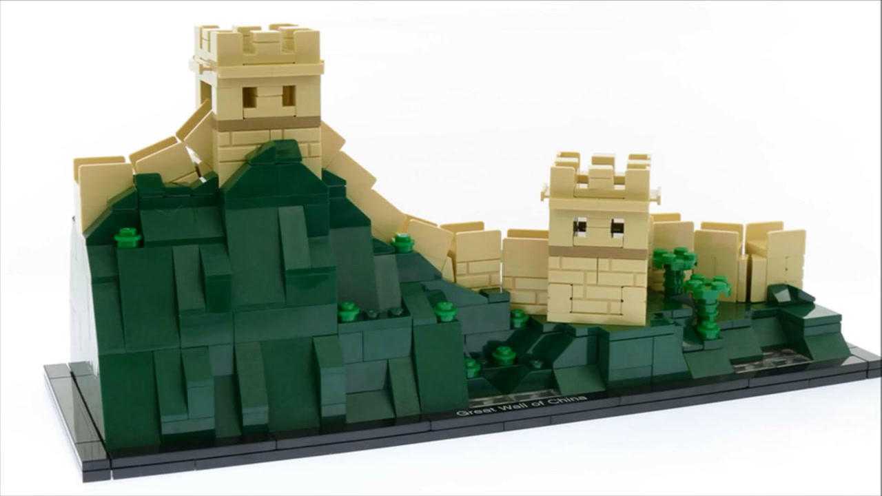 快速搭建乐高积木建筑系列21041长城