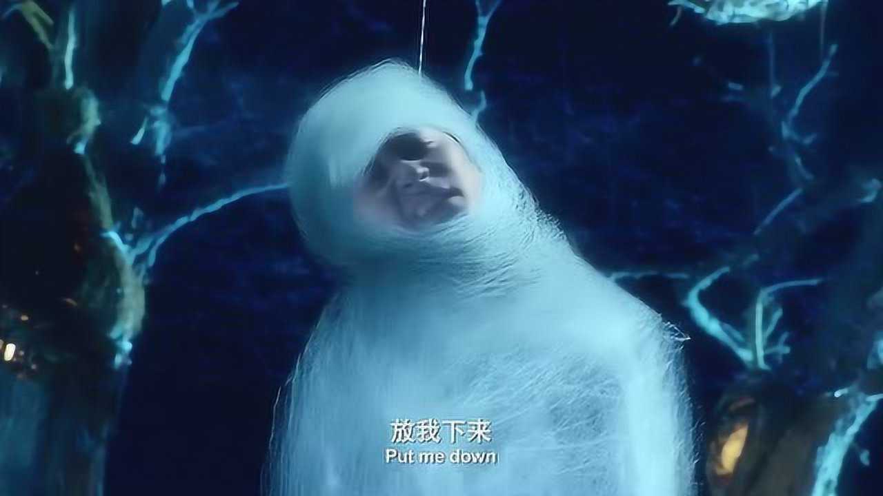 蜘蛛精是这样吐丝的