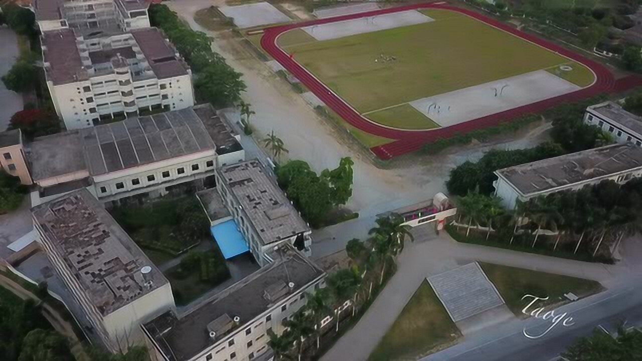 揭西县五云中学校长图片