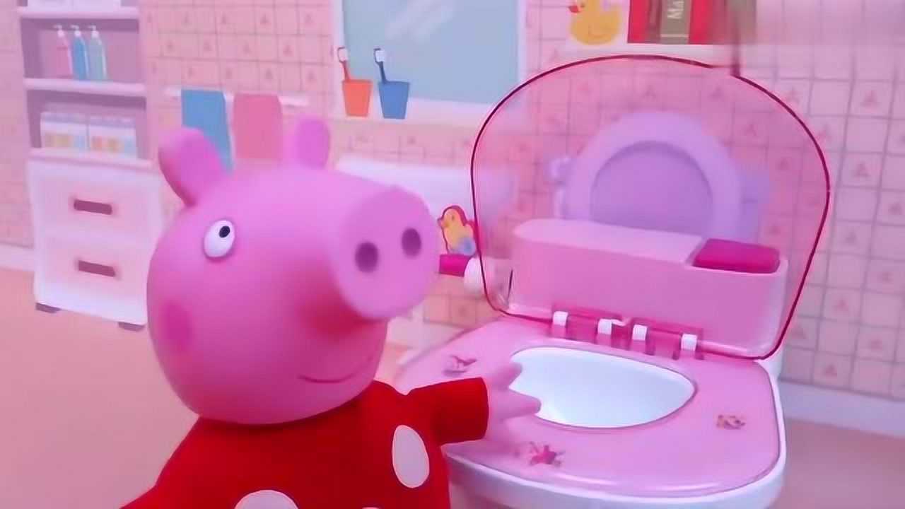 小猪佩奇学习上厕所真的好聪明哦