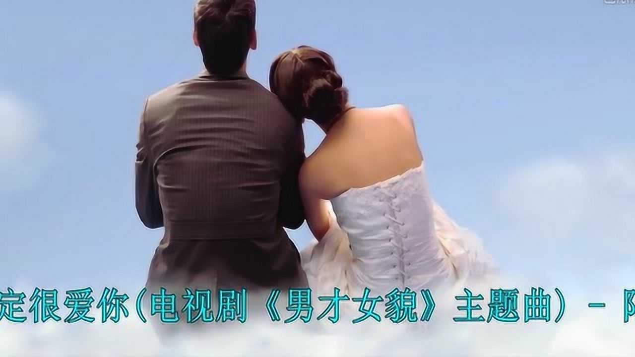 腾讯视频