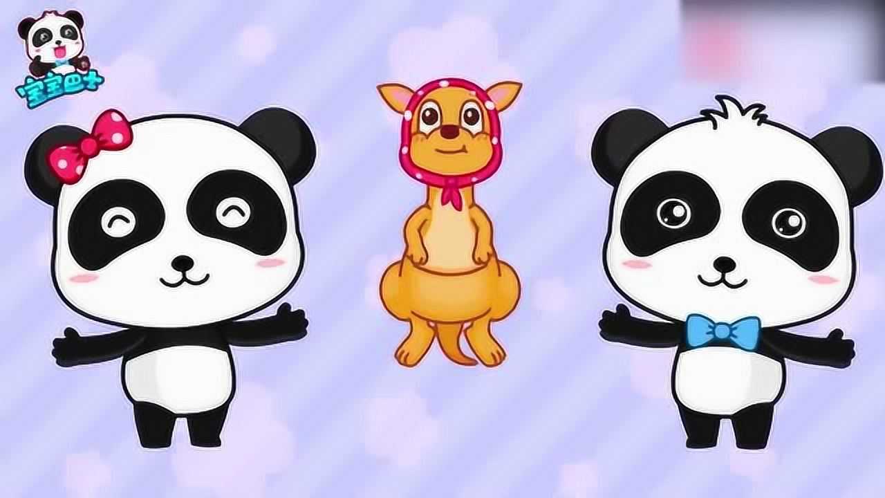 宝宝巴士儿歌起床啦起床啦小朋友快去探索和享受奇妙的一天吧