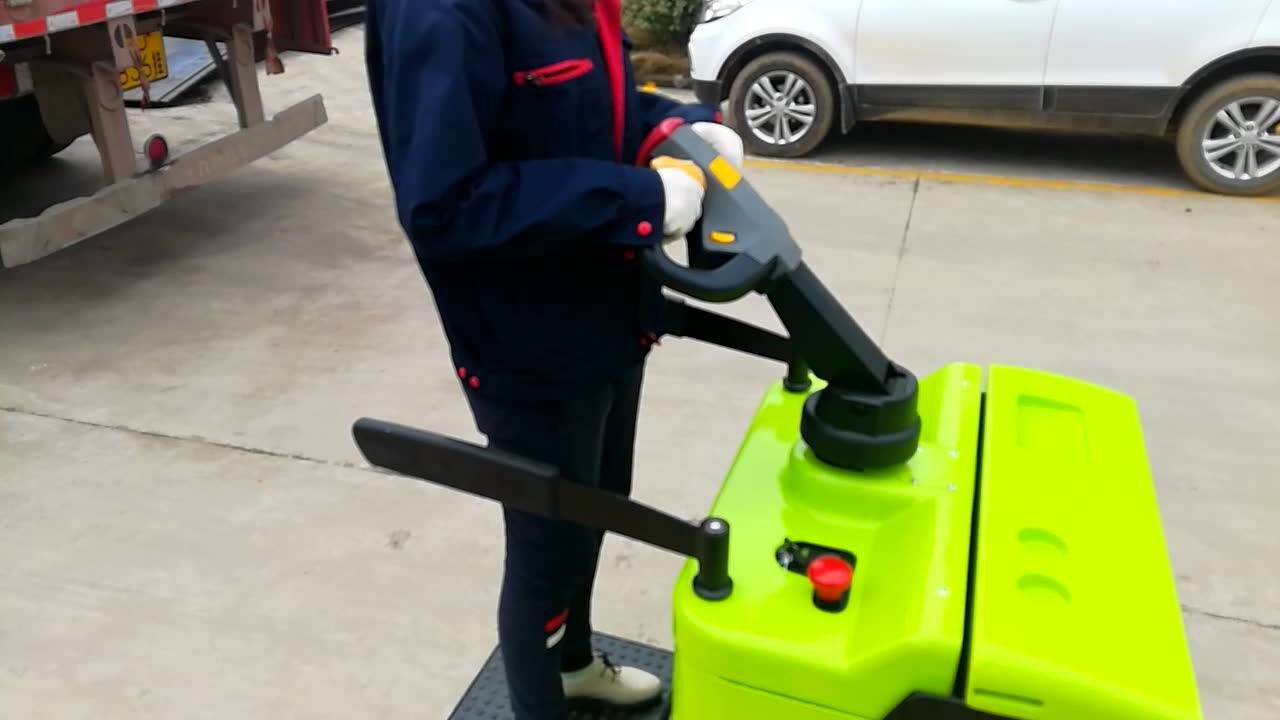 3吨站驾式电动搬运车操作视频_高清