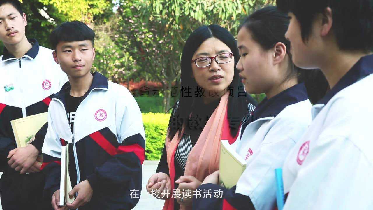 江苏省沭阳如东中学