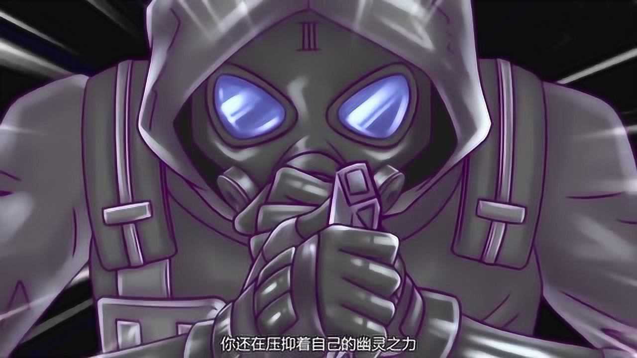 火线传奇赛斯你肯定还有残留的意识这次换我来救你吧