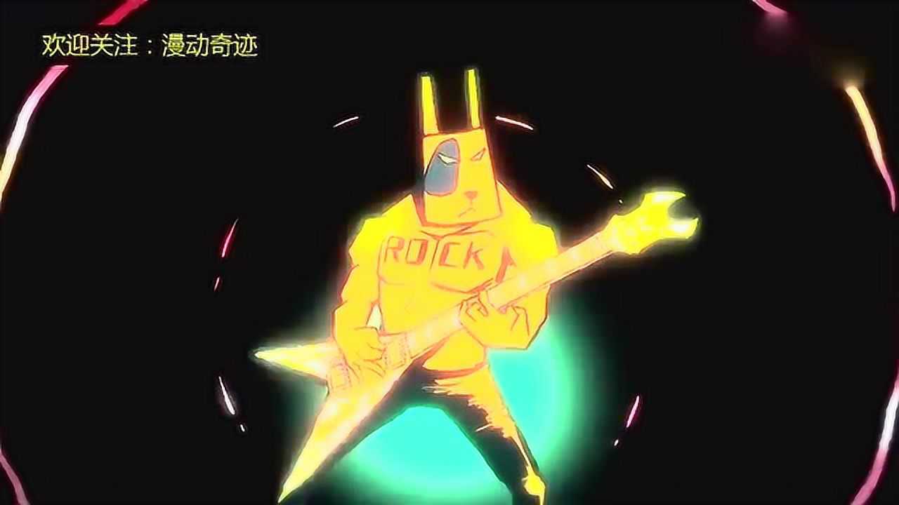 刺客伍六七第9集小咪刚爪疯哥音波功大战王子陈伯战死