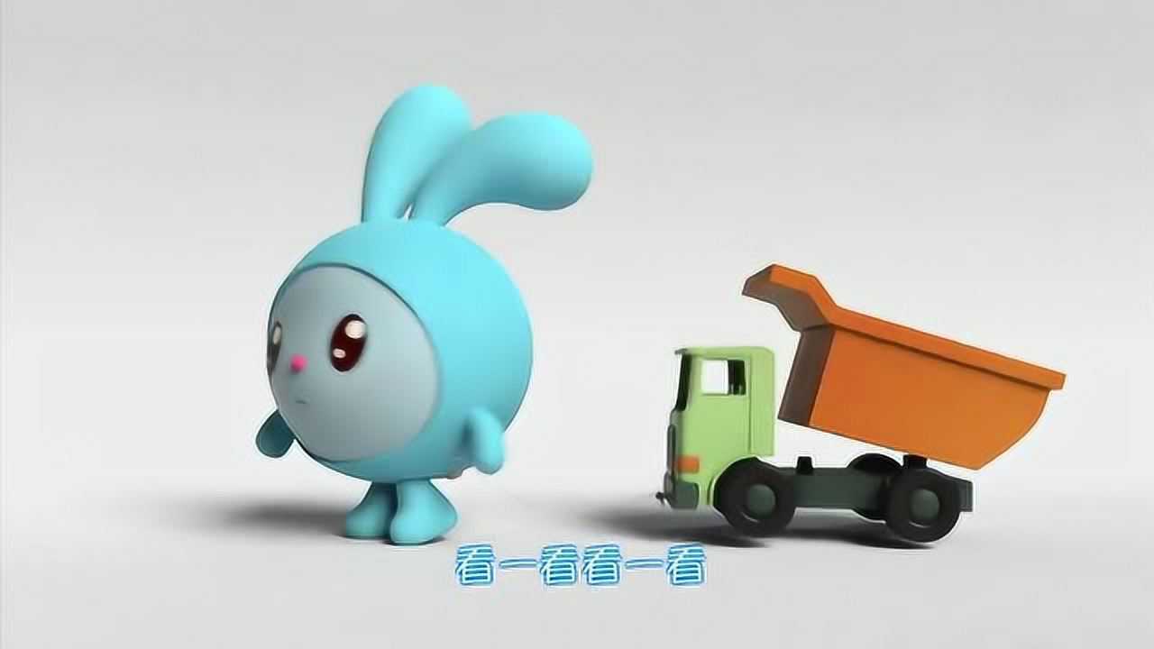瑞奇宝宝跳跳在拉着小汽车到处转悠他的前面是什么