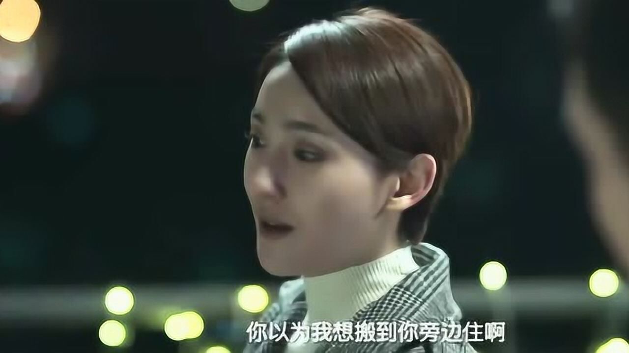 法医秦明之幸存者大结局了铃铛和秦明终于在一起了