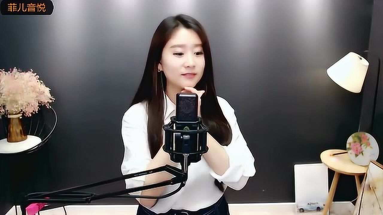 菲儿老公辛苦了唱出了多少男人的心酸