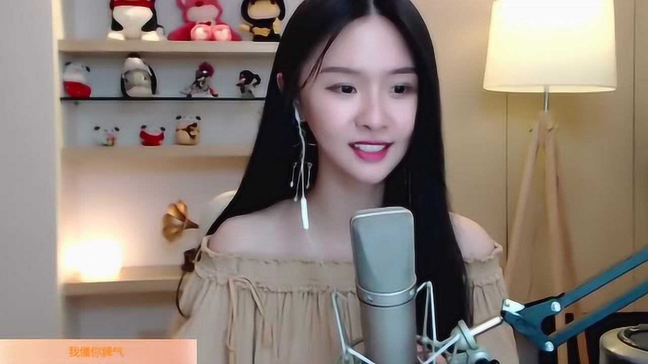 阿冷《多幸运》多幸运 爱上了你_腾讯视频