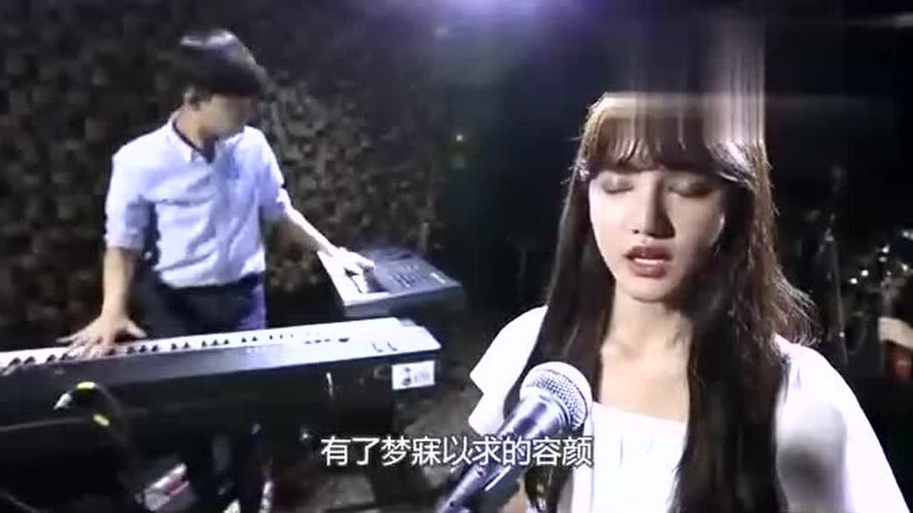 好听的女声《凡人歌》老歌重唱,堪称女版李宗盛!_高清1080P在线观看平台_腾讯视频