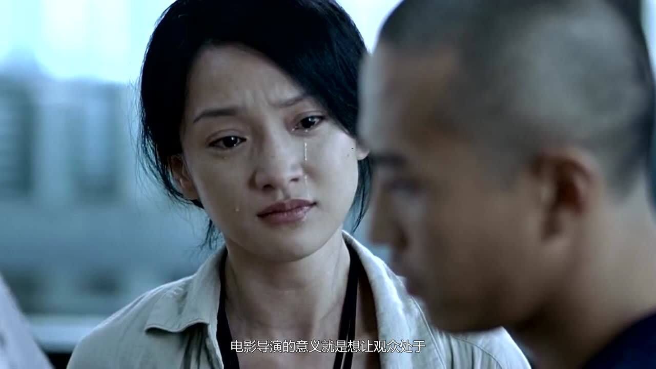 杨超视听语言课：从看到懂_高清