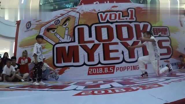 伊犁全疆街舞赛事lookmyeyesVOL132进16强马世VS陈俊希win