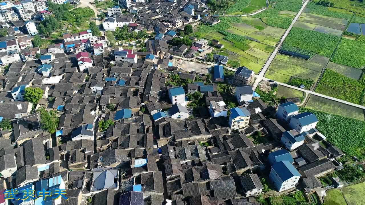 武夷山五夫镇航拍