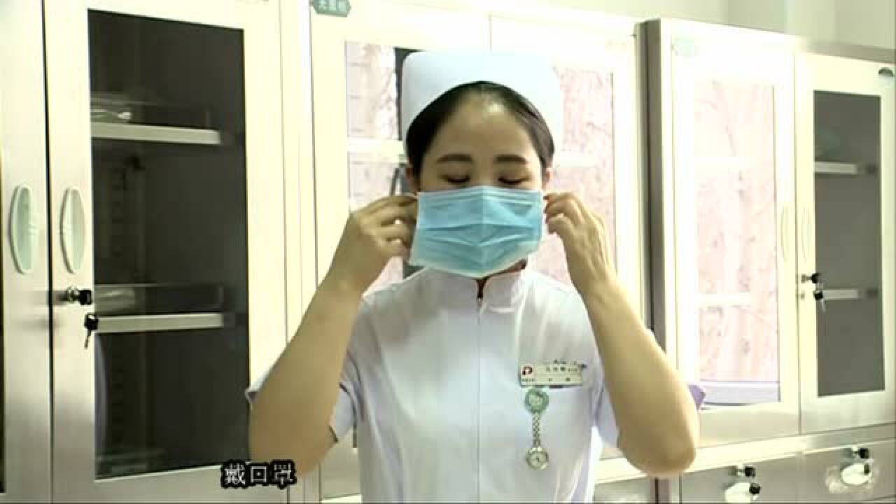 一次性导尿术（女性）_腾讯视频