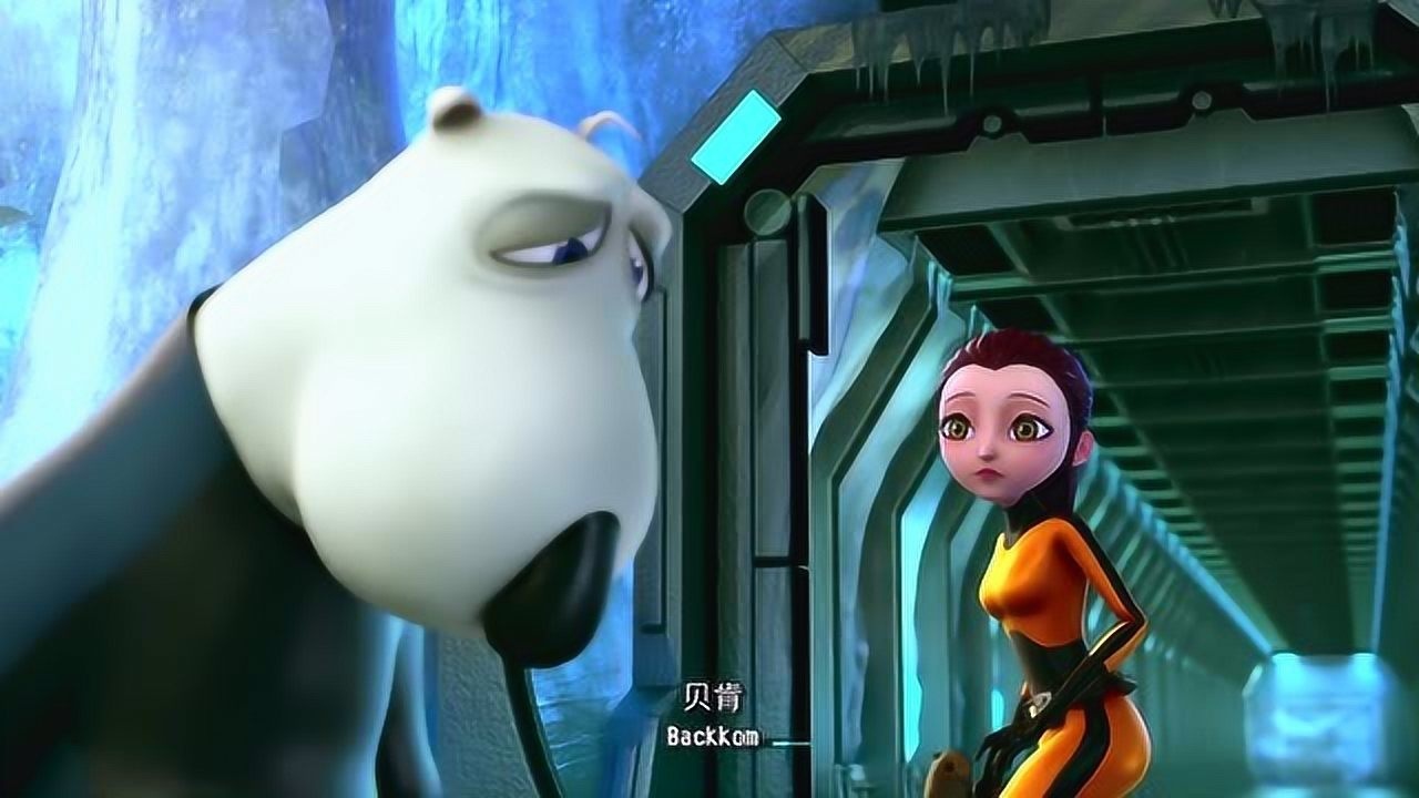 大卫贝肯之倒霉特工熊:杰西卡返回敌人的基地救笨熊贝肯