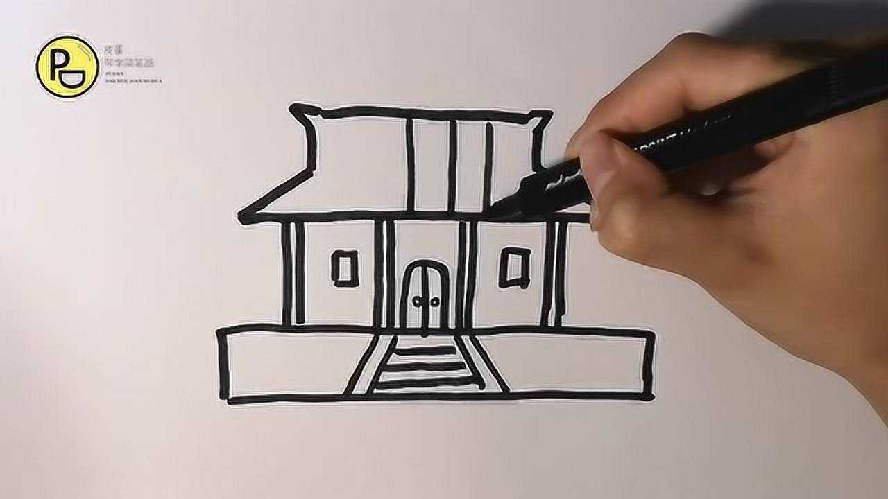 皮蛋带学简笔画画寺庙