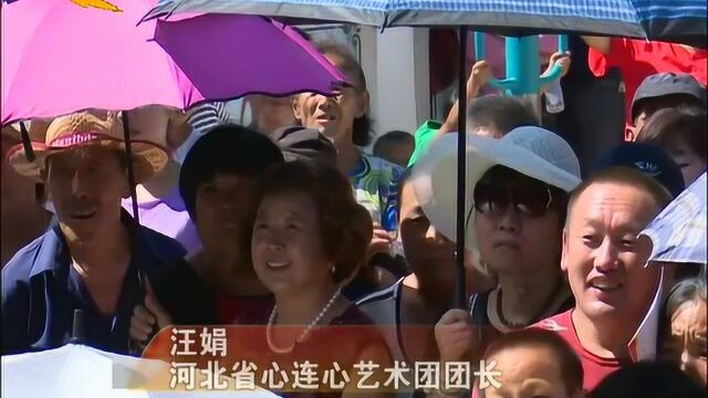 河北:厚植厚培文化繁荣发展根基 奋力推进文化强省建设