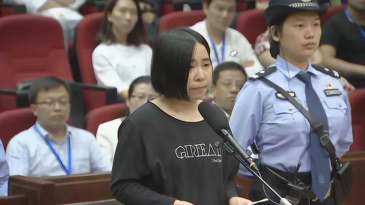 杭州保姆纵火案罪犯莫焕晶被执行死刑近亲属拒见最后一面