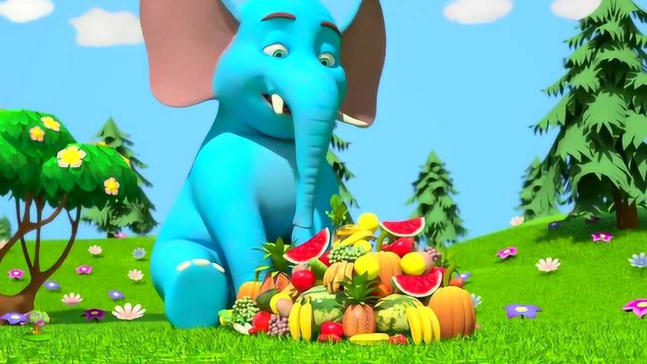 儿童动画,大象喜欢吃水果,大象儿歌,大象卷木头