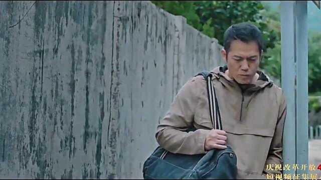 香港一部动作电影推荐:仓田保昭主演