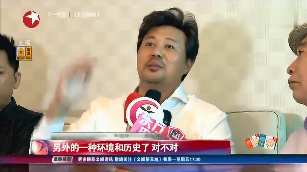 电视剧《大转折》 佟瑞欣揣摩五战五捷