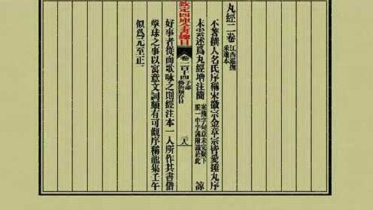 锤丸动画片2D二维动画设计制作_高清1080P在线观看平台_腾讯视频