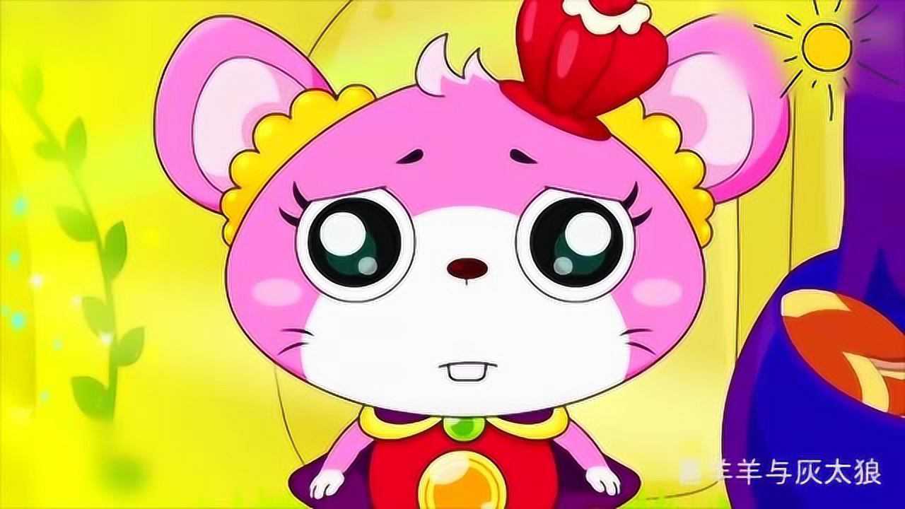 喜羊羊与灰太狼:姑奶奶饿了,谁能帮帮她