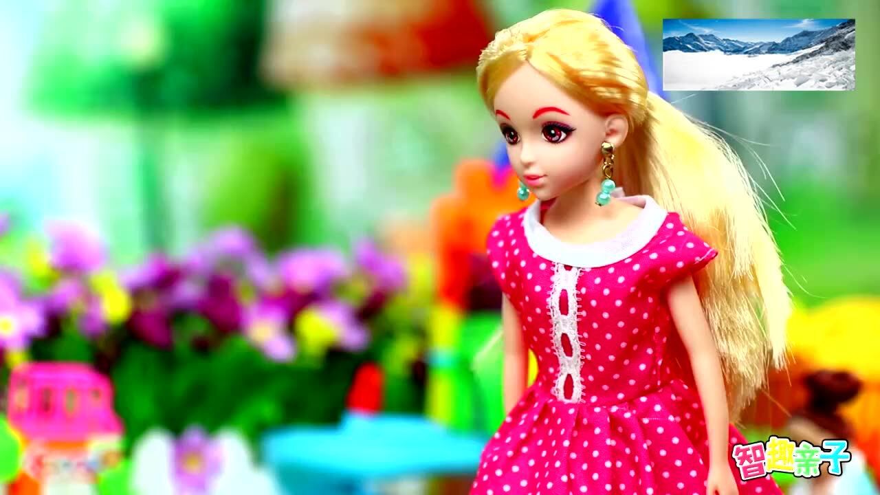 不要随便排挤我,芭比娃娃儿童过家家益智玩具故事