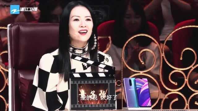 《我就是演员》六位女演员实力比拼 章子怡首次提议留两个?