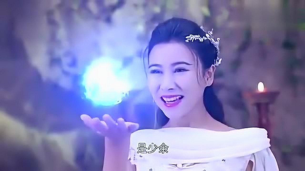 女妖突然放了一个屁,把男子臭坏了!_腾讯视频