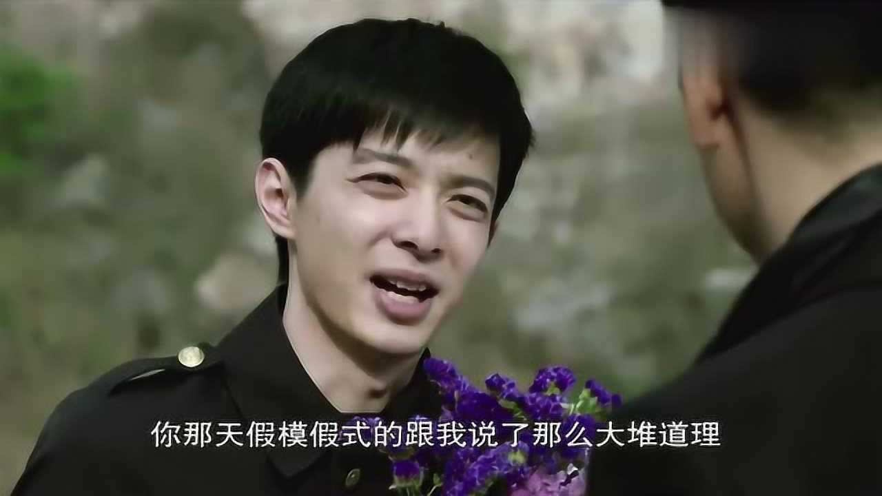 赵吏太可爱了给夏冬青发工资还卖萌呢被说像脑残