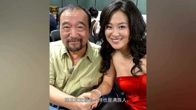 老公是乾隆后代 41岁“赛西施”沈傲君近照 与李保田同框像