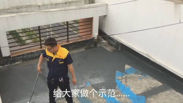 告诉你一个秘密:屋顶漏水,防水补漏就是这么简单,师傅现场教学