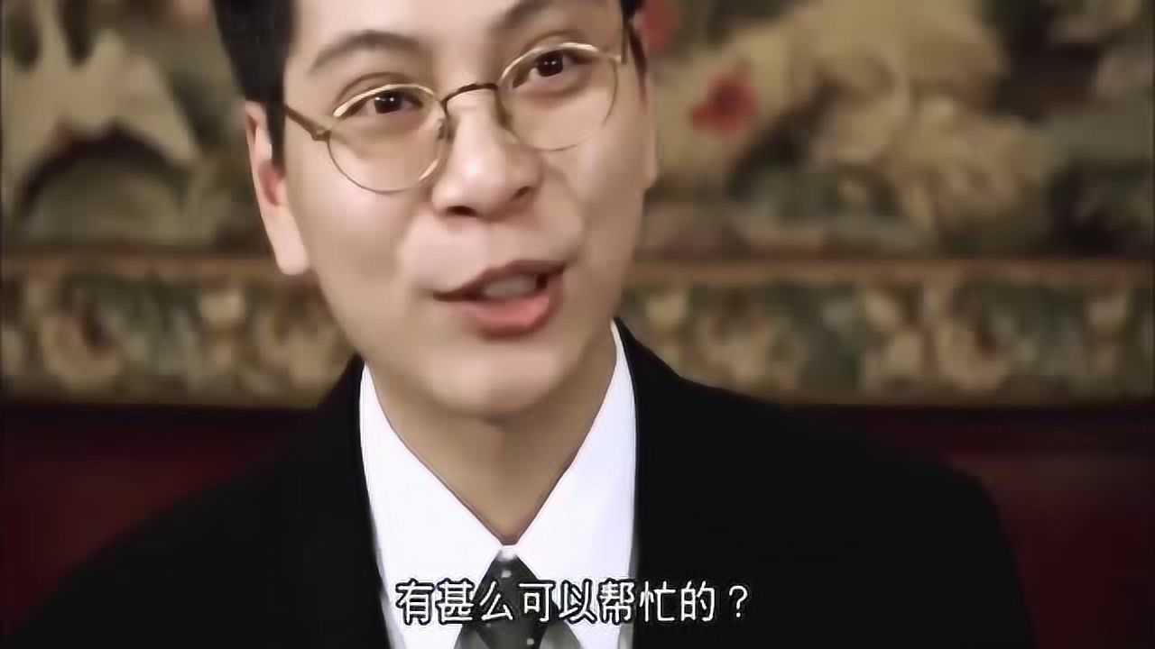 星爷国产凌凌漆-丽晶大宾馆