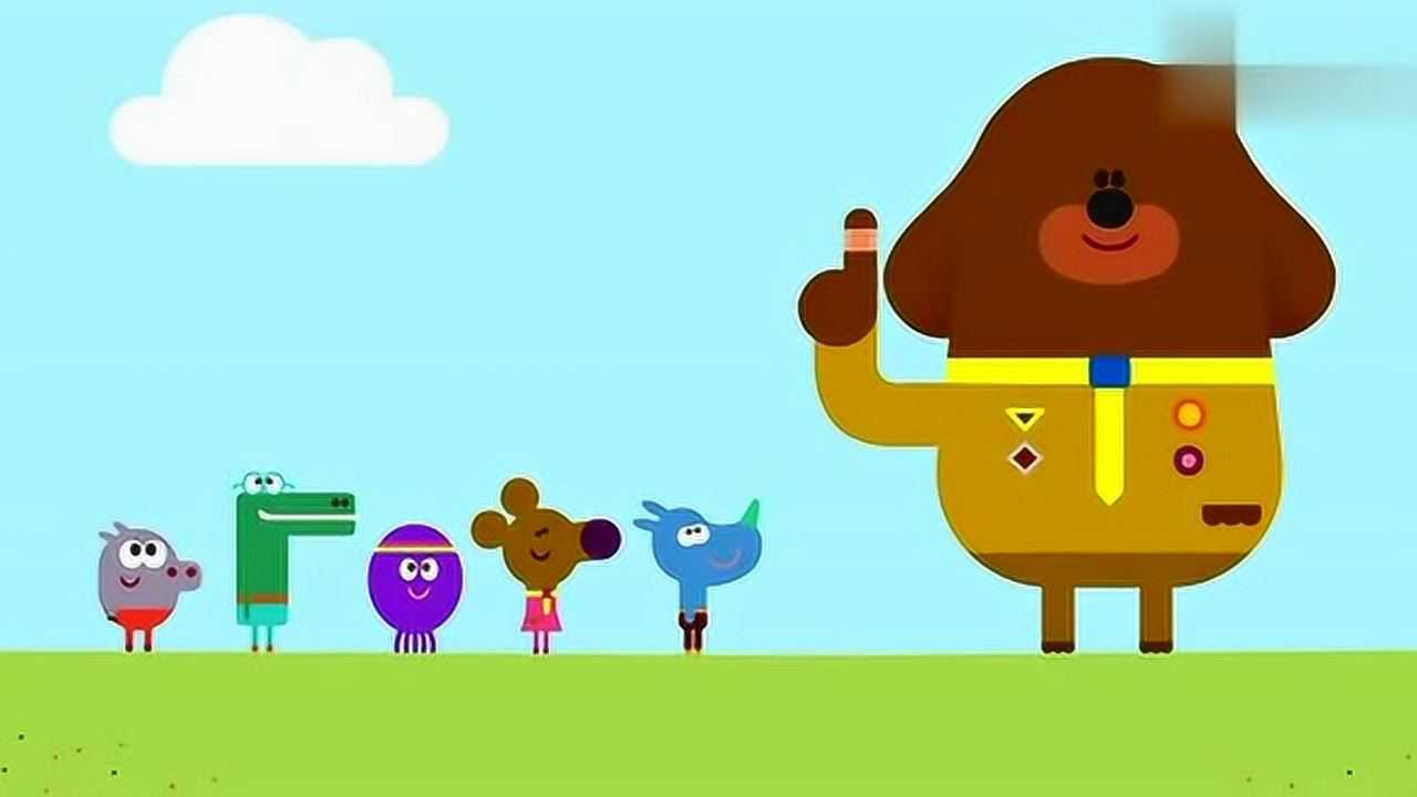 嗨道奇全集道奇受伤了小朋友们急速救援爱心满满