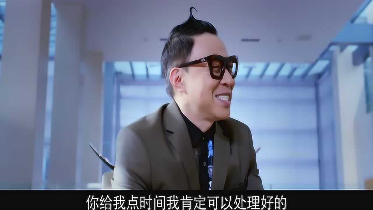 临时演员郭晓东你现在说这些话有什么用呢