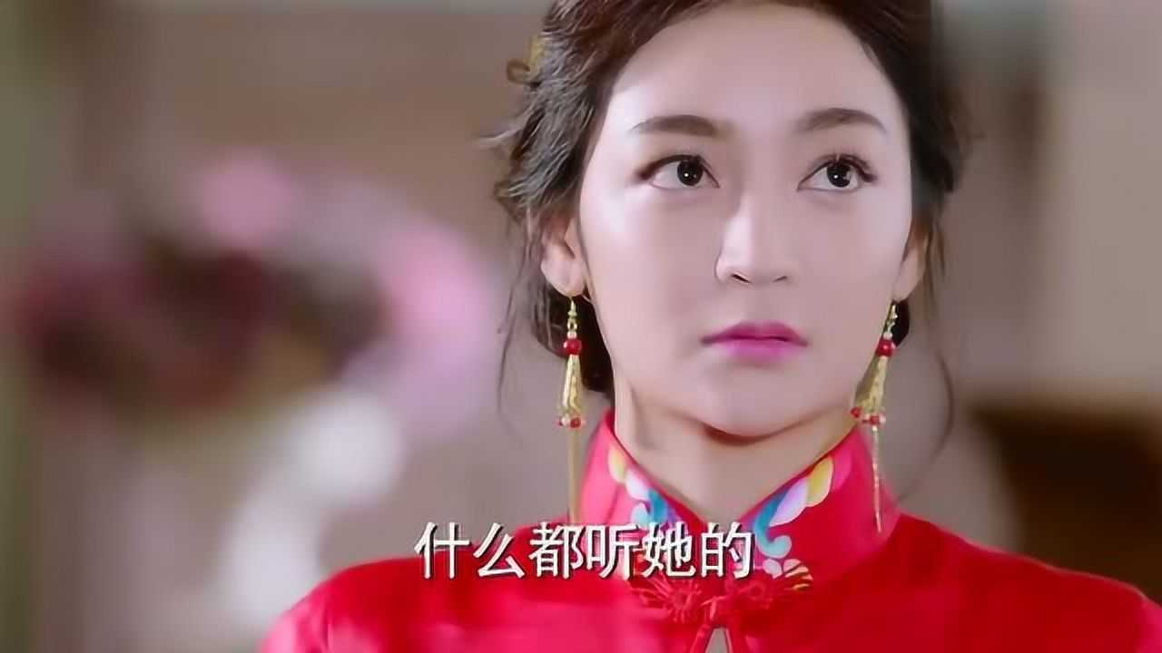 李眸终于结婚,她的老公仅仅只是一个做披萨的小哥_腾讯视频