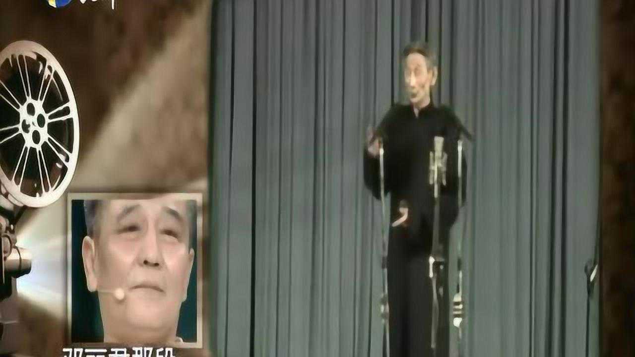 为什么马三立能成为大师?表演一字不差!_高清1080P在线观看平台_腾讯视频