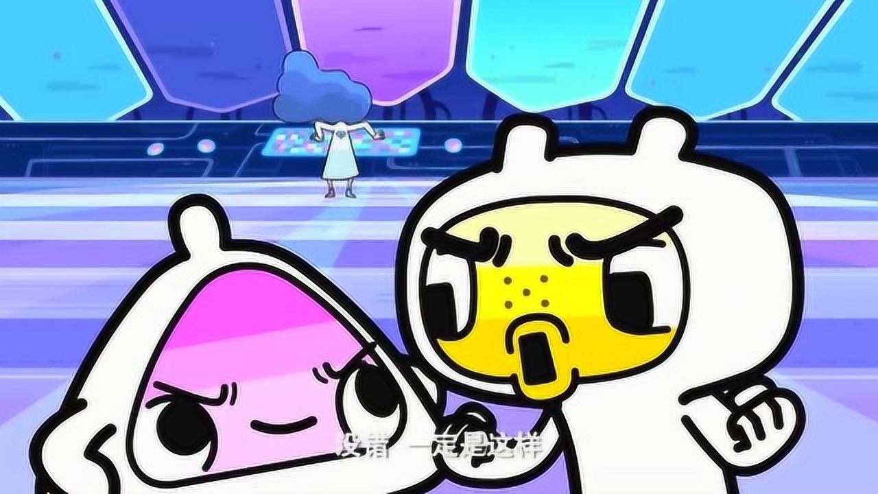 超迷你战士:迷你萌和迷你勇被骄傲的诅咒附身,膨胀的不可一世