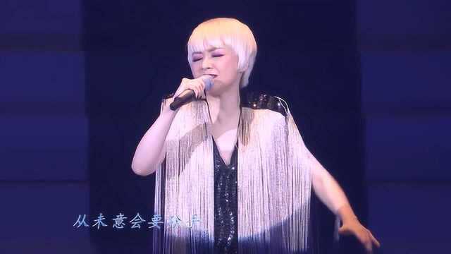 陈慧娴《月半小夜曲》