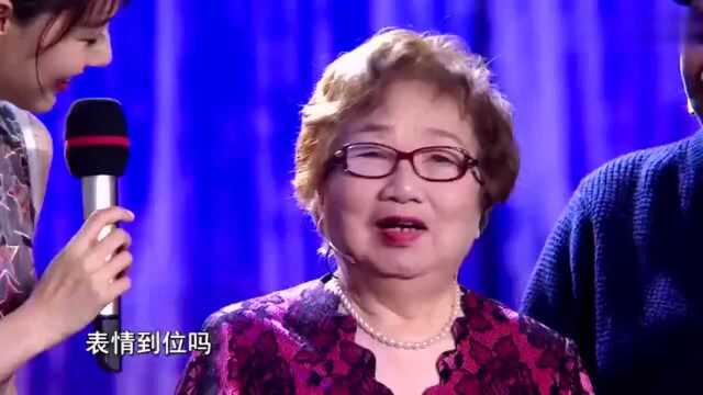 东方卫视《喝彩中华》范湉湉演活“恶婆婆”