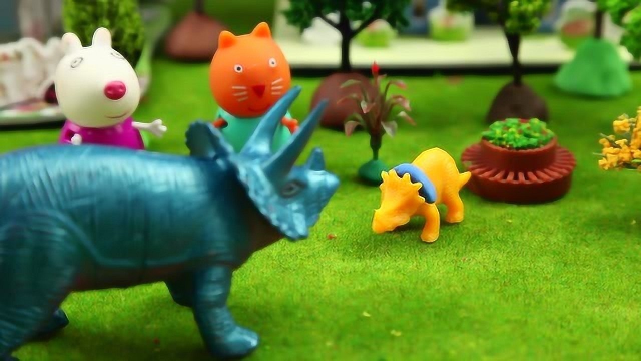 三角龙妈妈进入人类世界寻宝宝童话镇小朋友们收留小恐龙下